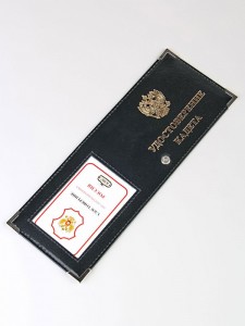 YR-64 Обложка для удостоверения "Кадета" с окошком