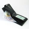 YK Портмоне мужское 208-5