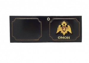 YR-100 Обложка для удостоверения "Омон" с метал.гербом