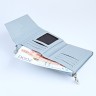 YS Женский кошелек H-1106B# 