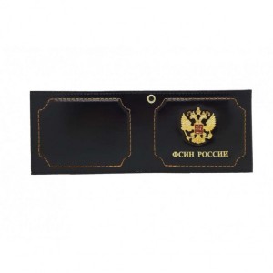 YR-77 Обложка для удостоверения "ФСИН России" гербом