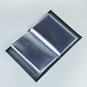 YV Визитница H-010