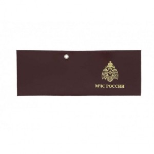 YR-24 Обложка для удостоверения "МЧС России"