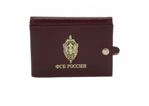 YR-110 Обложка для удостоверение c "ФСБ России" автодок