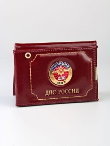YR-085 Обложка для удостоверения "ДПС России" с автод