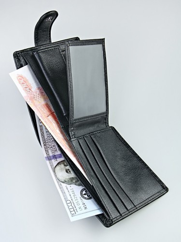 YK Портмоне мужское "208-418#"