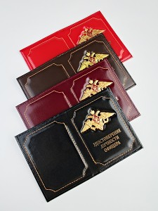 YR-3 Обложка "Удостоверение личности офицера"